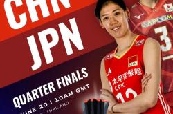 开云体育在线-包含法国羽毛球队鏖战泰国羽毛球队，陶菲克绝境逆转的词条