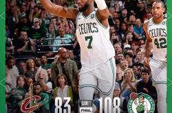 开云体育登录-东部决赛战绩悬殊，骑士队究竟能否逆袭？的简单介绍