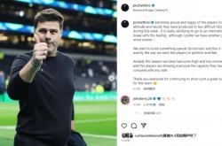 开云下载-切尔西战平对手，难以追赶领头羊