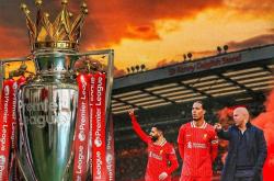 开云官网-欧洲足球盛宴，传奇豪强势要重现辉煌