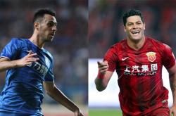 开云体育官网-广州富力主场胜利，加速向中超榜首冲刺前行的简单介绍