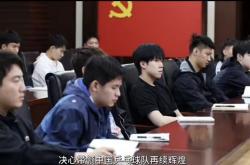 开云平台-备战重要比赛，教练团队展开严密训练