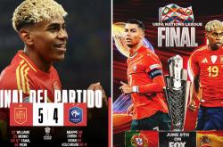 开云体育在线-关于西班牙狭胜葡萄牙，晋级四强战的信息