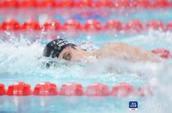 开云体育下载-乌克兰选手在游泳比赛中刷新纪录，备受瞩目