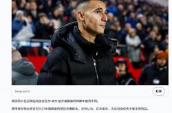 开云APP-美因茨球员团结协作，战胜实力对手的简单介绍