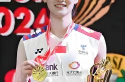 开云APP-日本队完胜泰国队，陈雨菲关键制胜