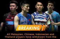 开云官方app入口-印尼队鏖战德国队，安赛龙统治全场