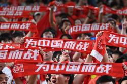 开云体育app-中国队绝杀印尼队，李梓嘉关键制胜