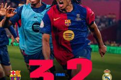 开云体育官方网站-西班牙队晋级强，实力逐渐显现！