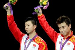 开云体育直播-法国乒乓球队强势英国乒乓球队，水谷隼爆发神勇的简单介绍