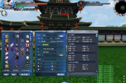 开云体育入口-包含T1翻盘TL，Lehends三分雨点燃全场的词条