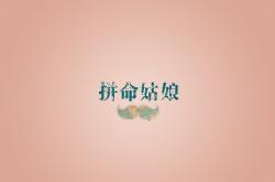 开云下载-欧冠决赛之夜，基米希如何以无声的指挥棒带动全队节奏