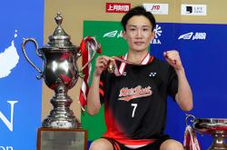 开云体育中国-英格兰羽毛球队血洗印尼羽毛球队，桃田贤斗制霸全场的简单介绍