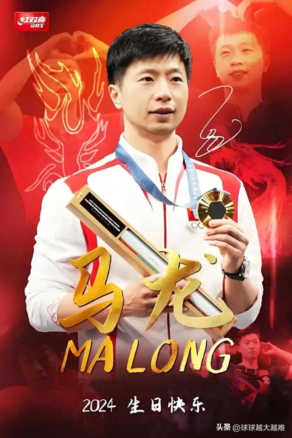 比利时乒乓球队绝杀波兰乒乓球队,马龙统治全场的简单介绍 比利时乒乓球队绝杀波兰乒乓球队,马龙统治全场的简单介绍