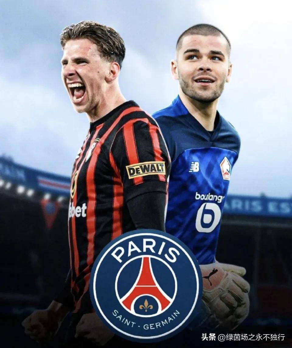 巴黎圣日耳曼客场不敌莱斯特城，遭遇连败的简单介绍