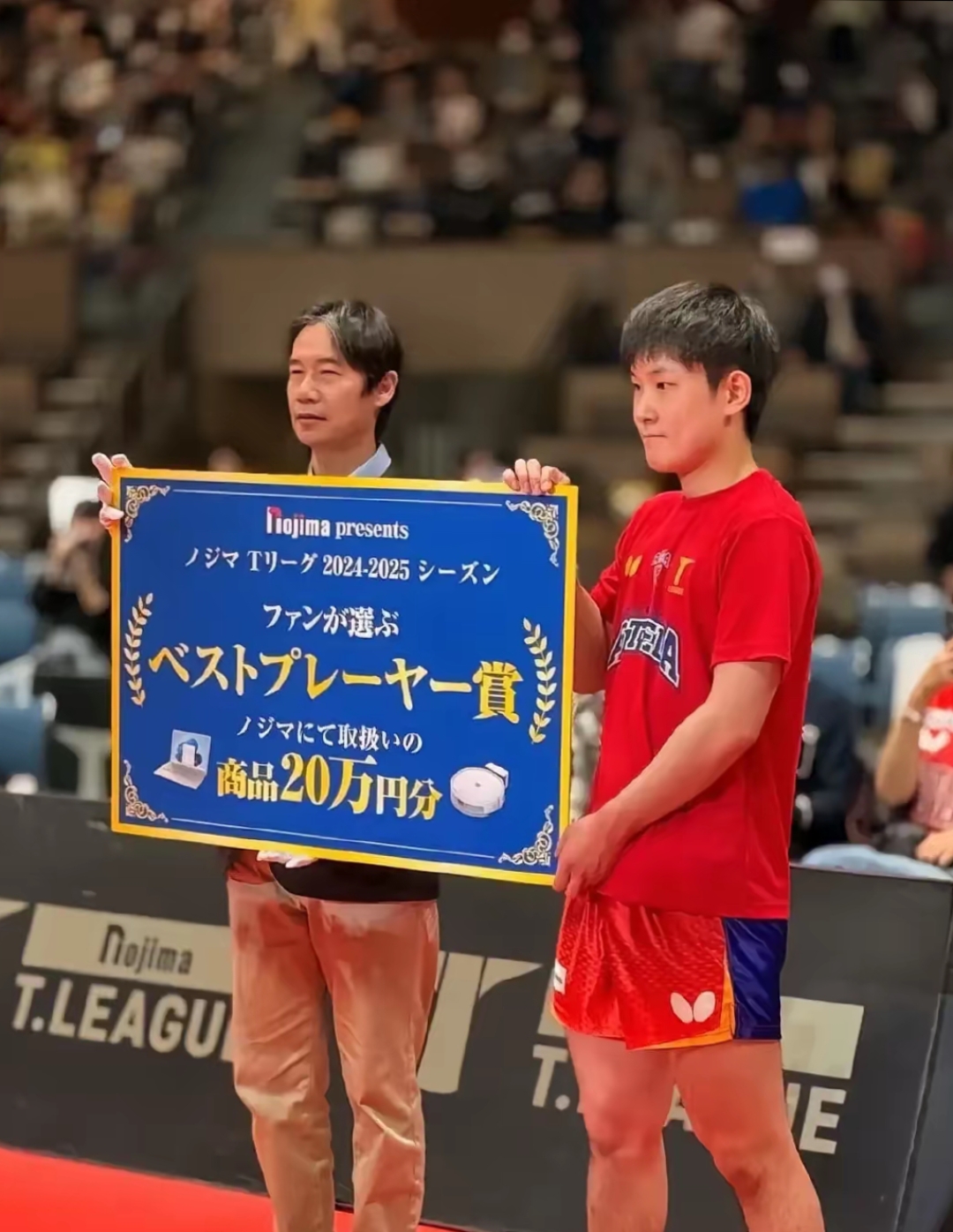 关于日本乒乓球队碾压比利时乒乓球队,张本智和高光表现的信息 关于日本乒乓球队碾压比利时乒乓球队,张本智和高光表现的信息