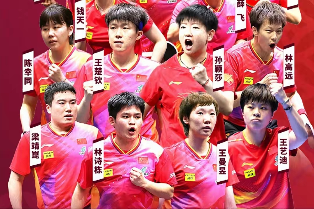 运动明星们在国际大赛上的最新战况