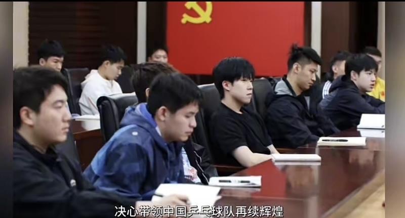 备战重要比赛,教练团队展开严密训练 备战重要比赛,教练团队展开严密训练