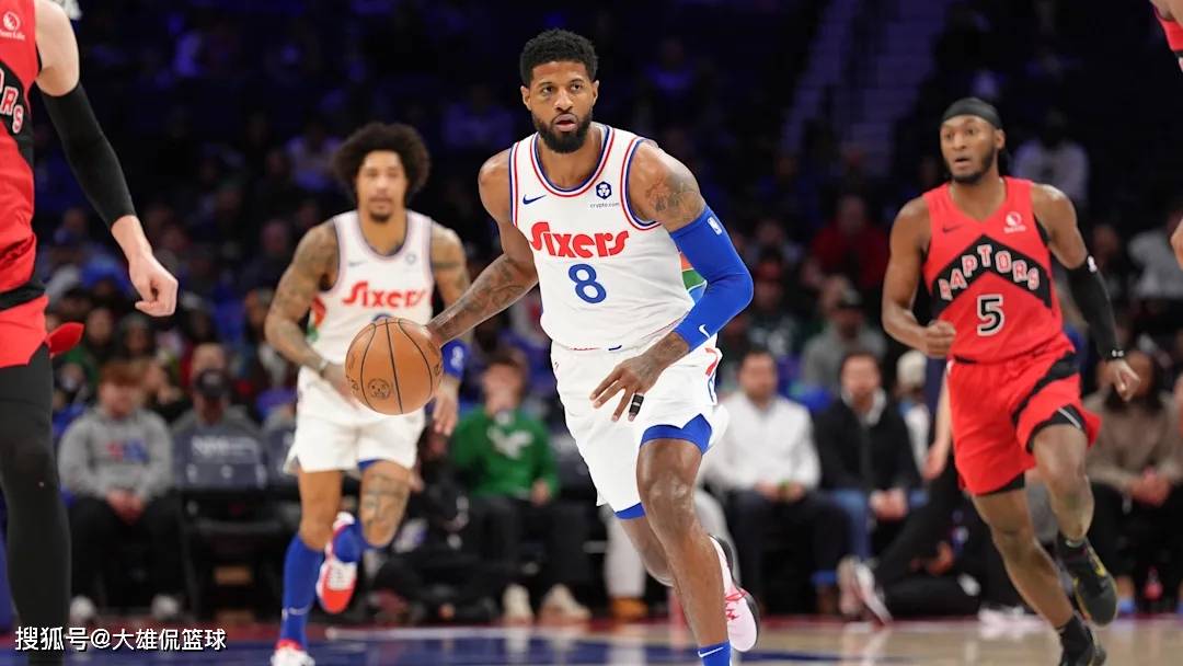 76人横扫福建队，乔治点燃赛场