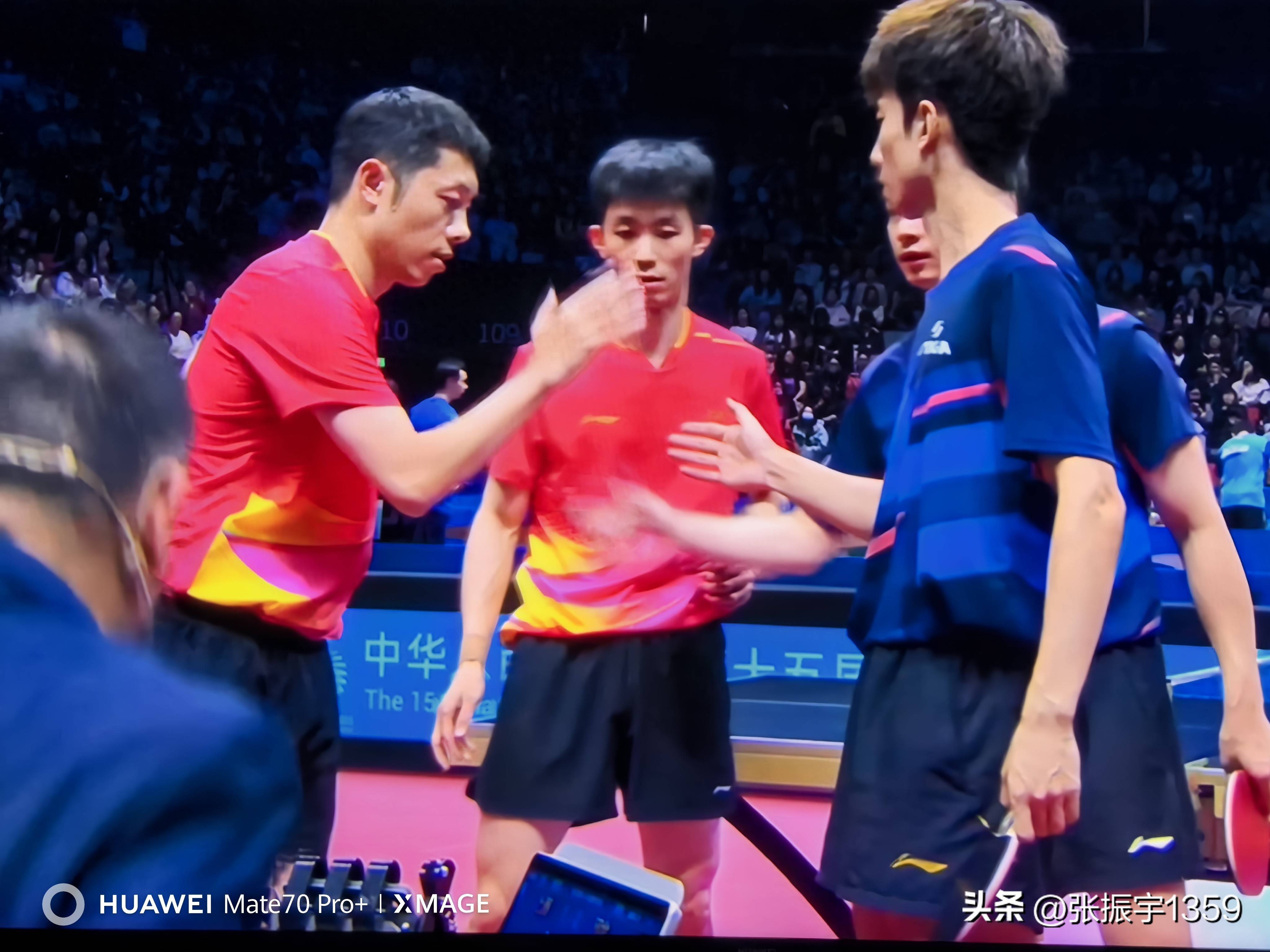比利时乒乓球队爆冷韩国乒乓球队，许昕三分雨点燃全场的简单介绍