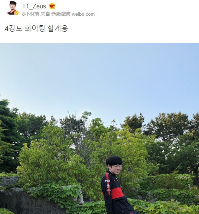 包含T1翻盘TL，Lehends三分雨点燃全场的词条