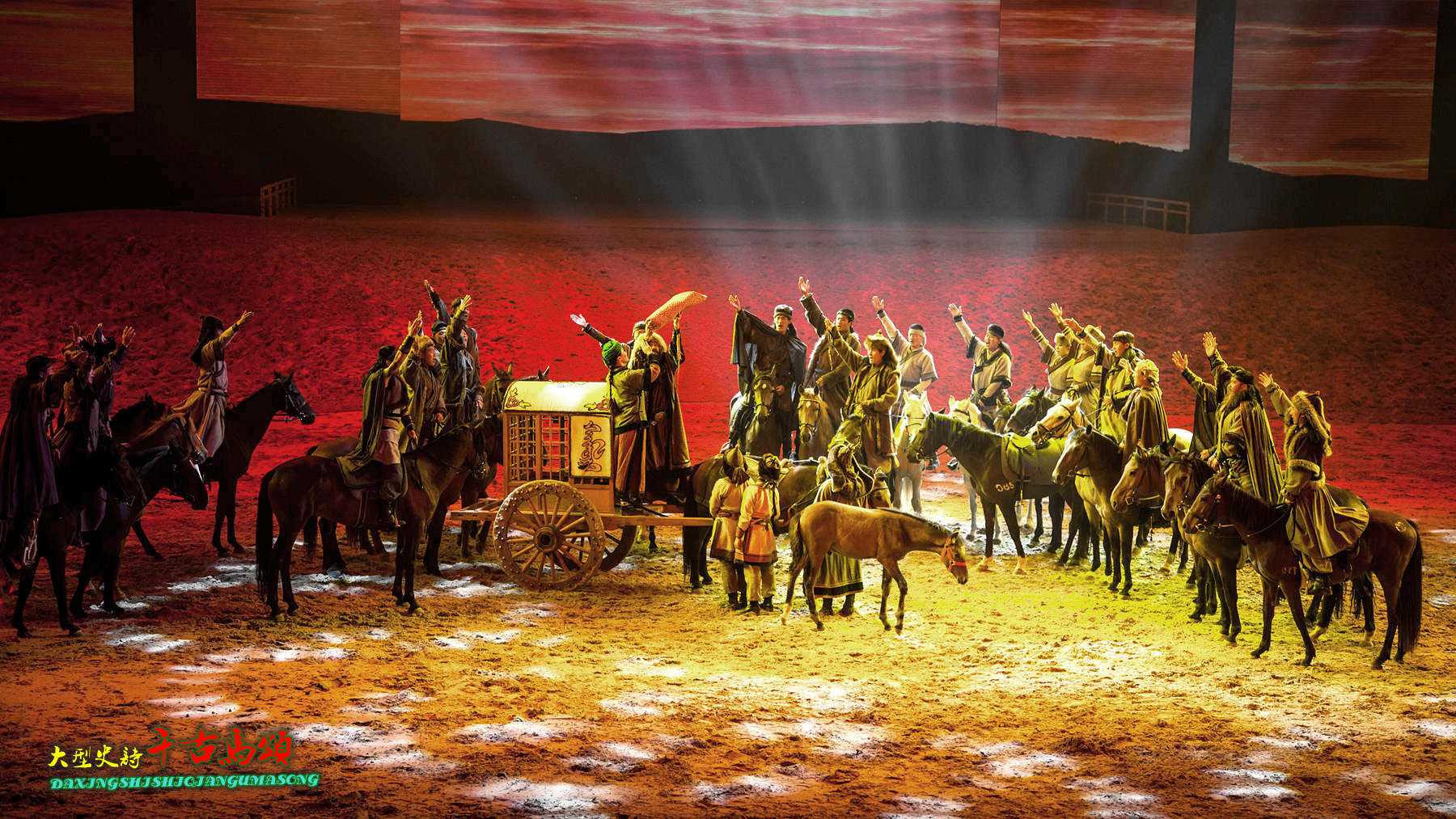 蒙古代表夺魁彰显实力，万众瞩目的简单介绍