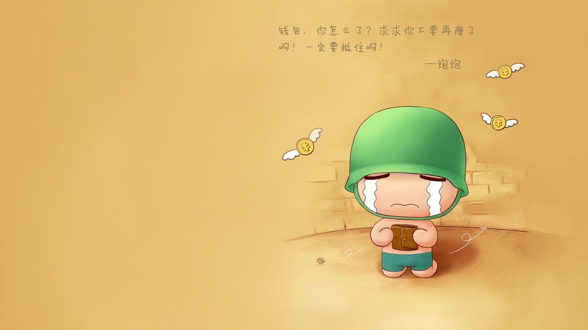 坎特让比赛提前失去悬念，摩洛哥爆冷突尼斯，北非德比背后的战术革命