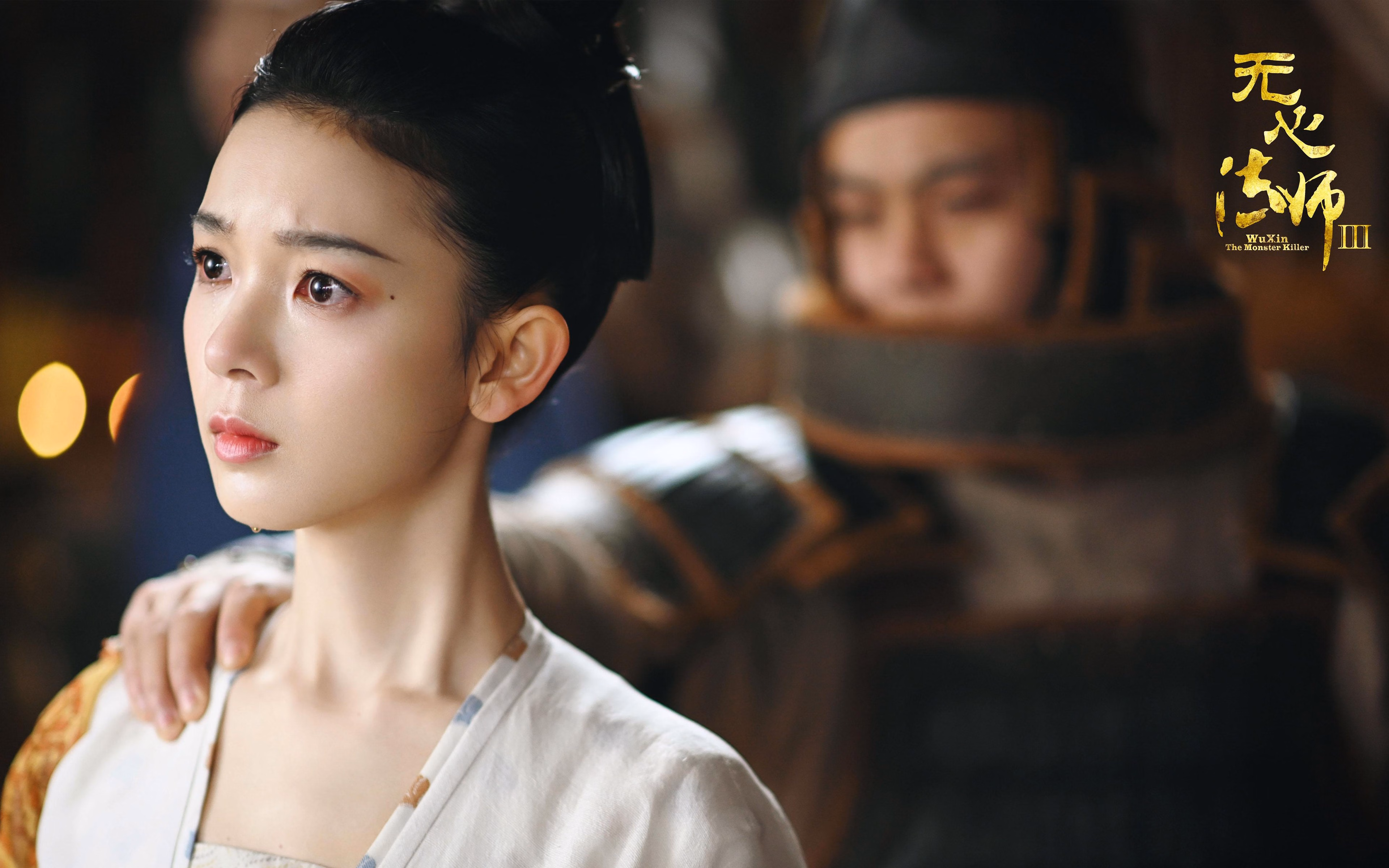 当北京长城遇见蜂鸣时刻，拉梅洛如何用一记三分重写比赛基因